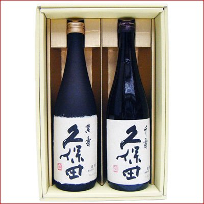 Amazon.co.jp: 久保田飲み比べセット 720ml×2本 久保田 千寿 久保田萬